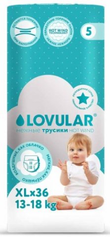 Lovular Трусики-подгузники Hot Wind XL, 13-18 кг, 36 штук Lovular Трусики-подгузники Hot Wind XL, 13-18 кг, 36 штук