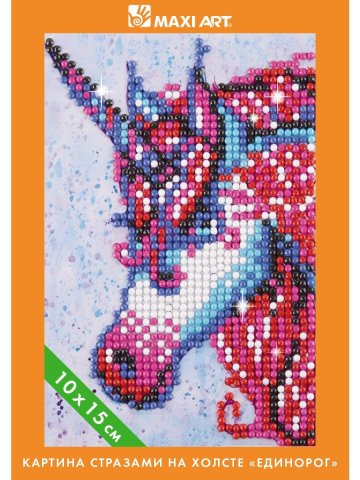 Maxi Art / Алмазная мозаика/Картина Стразами на Холсте Единорог 10х15см в Коробке Maxi Art / Алмазная мозаика/Картина Стразами на Холсте Единорог 10х15см в Коробке