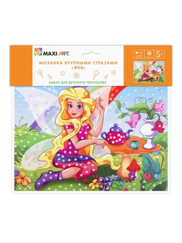 Maxi Art / Алмазная мозаика/Крупными Стразами Фея/Картина стразами Maxi Art / Алмазная мозаика/Крупными Стразами Фея/Картина стразами