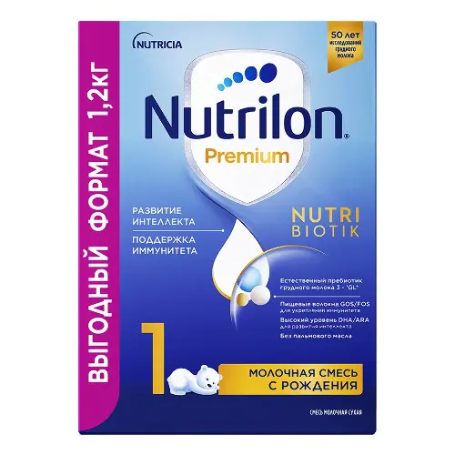 Смесь молочная Nutrilon Premium 1 с рождения 1200г