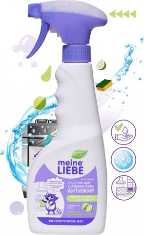 Meine Liebe, Средство для чистки «Антижир», 750 мл Meine Liebe, Средство для чистки «Антижир», 750 мл