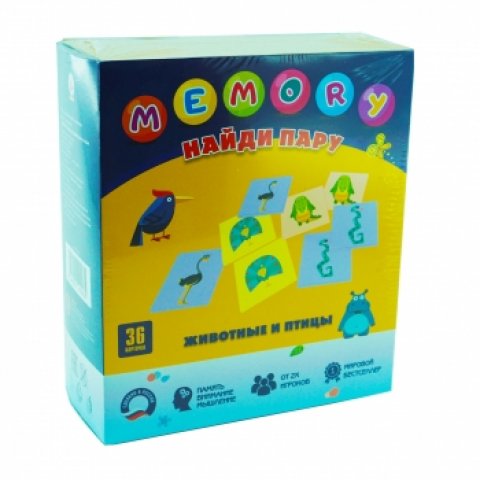 MEMORY. Найди пару. Животные и птицы MEMORY. Найди пару. Животные и птицы