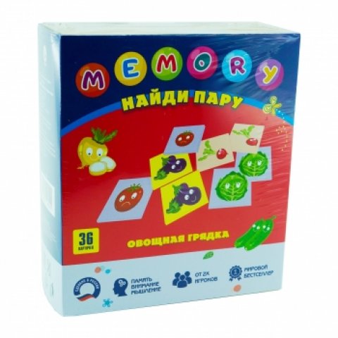 MEMORY. Найди пару. Овощная грядка MEMORY. Найди пару. Овощная грядка