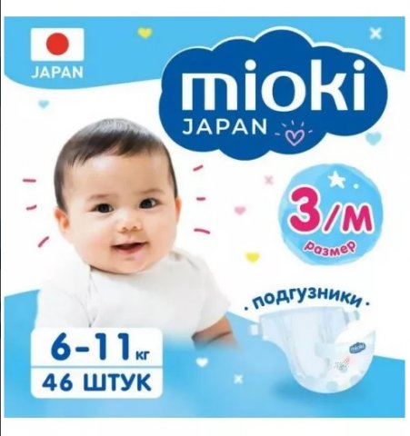 MIOKI Подгузники М 6-11 кг 46 шт MIOKI Подгузники М 6-11 кг 46 шт