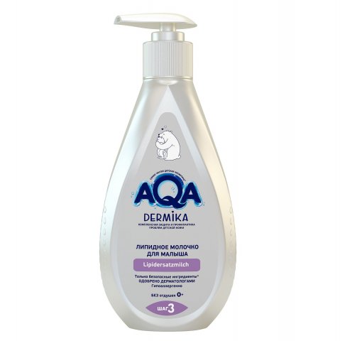 Молочко AQA dermika липидное 250мл c 0месяцев Молочко AQA dermika липидное 250мл c 0месяцев