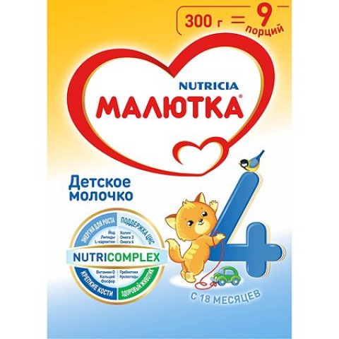 Молочко детское Малютка 4 300г 18 месяцев Молочко детское Малютка 4 300г 18 месяцев