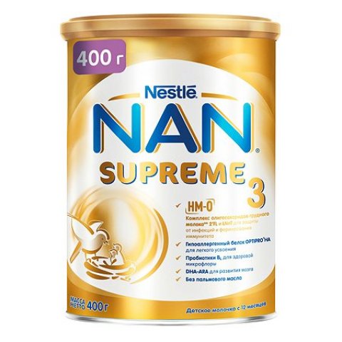 Молочко NAN Supreme 3 400г с 12месяцев Молочко NAN Supreme 3 400г с 12месяцев