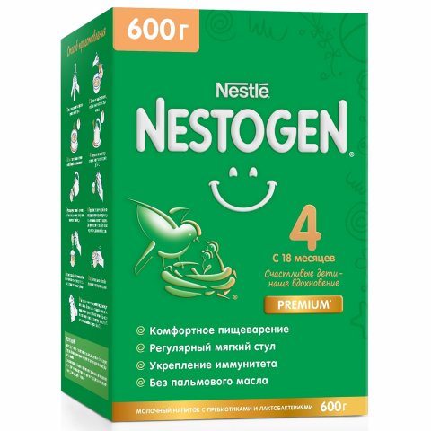 Молочко Nestogen 4 с 18 месяцев 600г Молочко Nestogen 4 с 18 месяцев 600г