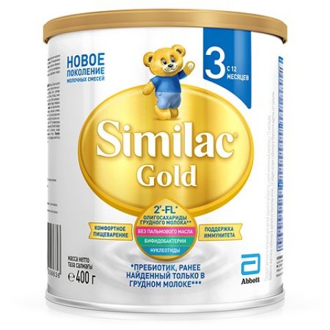 Молочко Similac Gold 3 400г с 12 месяцев Молочко Similac Gold 3 400г с 12 месяцев