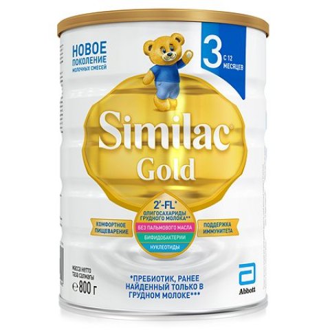 Молочко Similac Gold 3 800г с 12 месяцев Молочко Similac Gold 3 800г с 12 месяцев