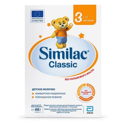 Молочко Similac Классик 3 600г с 12месяцев Молочко Similac Классик 3 600г с 12месяцев
