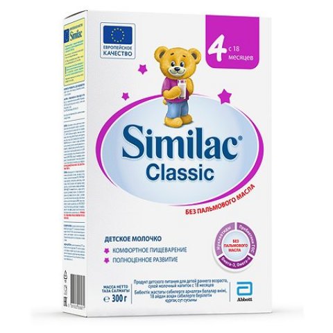 Молочко Similac Классик 4 300г с 18месяцев Молочко Similac Классик 4 300г с 18месяцев