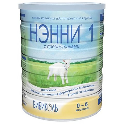 Молочная смесь НЭННИ 1 с пребиотиками на основе козьего молока 800 г с 0-6 мес Молочная смесь НЭННИ 1 с пребиотиками на основе козьего молока 800 г с 0-6 мес