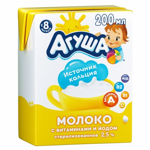 Молоко Агуша стерилизованное 2.5% 200мл с 8 месяцев Молоко Агуша стерилизованное 2.5% 200мл с 8 месяцев