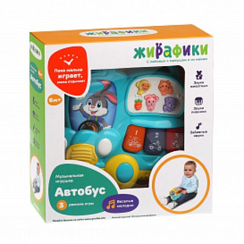 Музыкальная игрушка Машинка-пианино Музыкальная игрушка Машинка-пианино