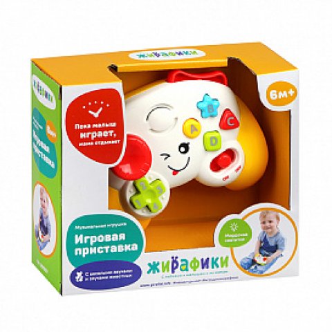 Музыкальная игрушка Приставка Музыкальная игрушка Приставка
