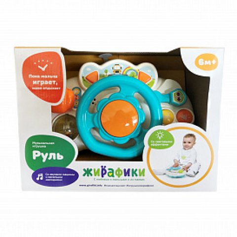 Музыкальная игрушка Руль Музыкальная игрушка Руль
