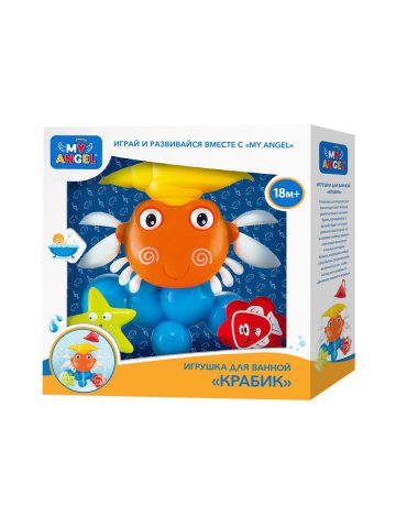 MY ANGEL / Игрушка Для Ванной Крабик MY ANGEL / Игрушка Для Ванной Крабик