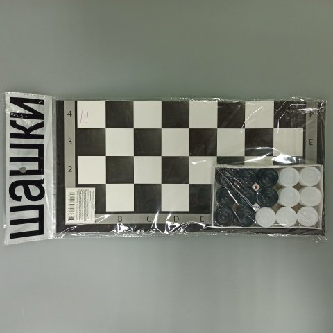 Настольная игра 37*37см -Шашки- с костями для нард, с картонной доской, в пакете Настольная игра 37*37см -Шашки- с костями для нард, с картонной доской, в пакете