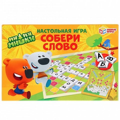 Настольная игра Умные игры - Соводел. Собери слово. Ми-ми-мишки Настольная игра Умные игры - Соводел. Собери слово. Ми-ми-мишки