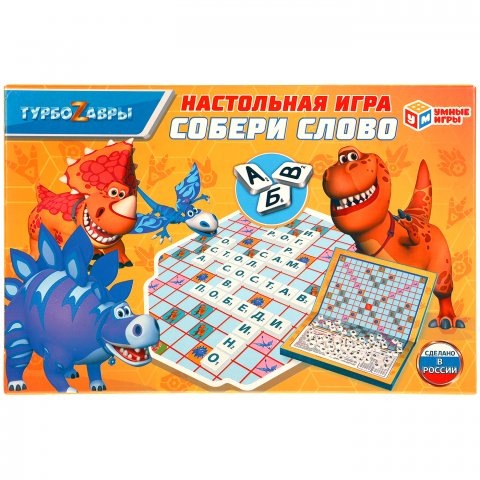Настольная игра Умные игры - Турбозавры. Собери слово Настольная игра Умные игры - Турбозавры. Собери слово
