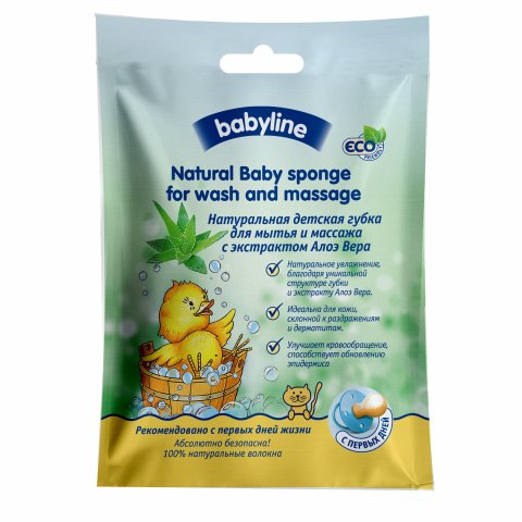Натуральная губка Babyline для мытья и массажа с экстрактом Алоэ Вера Натуральная губка Babyline для мытья и массажа с экстрактом Алоэ Вера