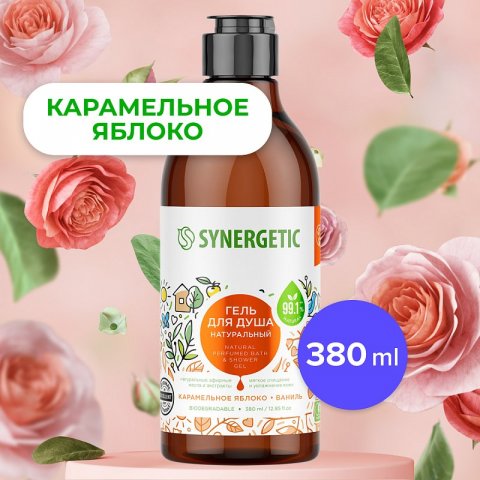 Натуральный гель для душа «Карамельное яблоко и ваниль» 380мл Натуральный гель для душа «Карамельное яблоко и ваниль» 380мл
