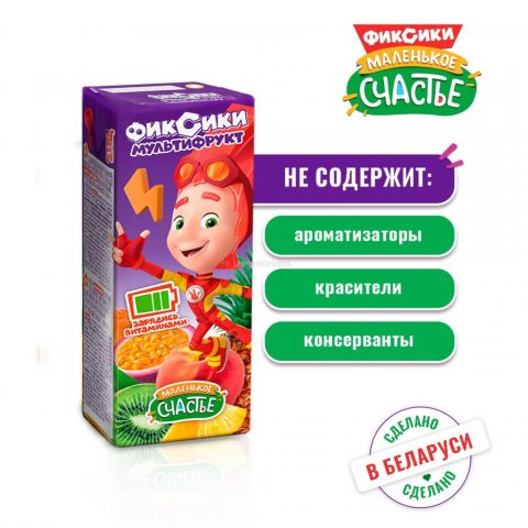 Нектар Маленькое счастье Фиксики мультифрукт 200мл с 8месяцев Нектар Маленькое счастье Фиксики мультифрукт 200мл с 8месяцев