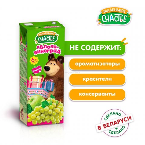 Нектар Маленькое счастье Маша и Медведь яблоко-виноград 200мл с 6месяцев Нектар Маленькое счастье Маша и Медведь яблоко-виноград 200мл с 6месяцев