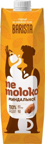 Nemoloko миндальное Barista 1 л Nemoloko миндальное Barista 1 л