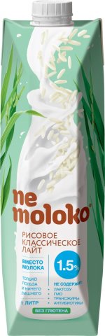 Nemoloko рисовое классическое лайт 1,5% 1 л Nemoloko рисовое классическое лайт 1,5% 1 л