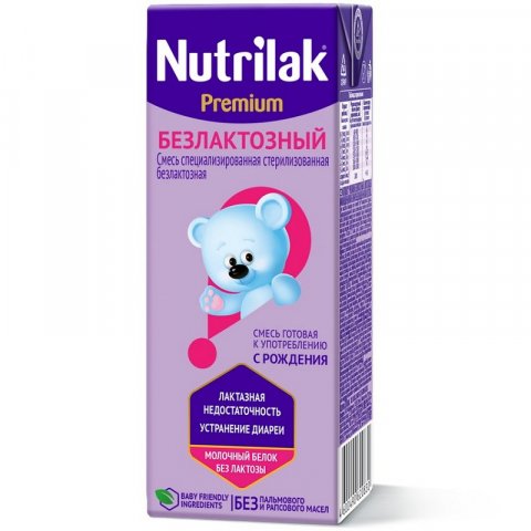Nutrilak Premium Безлактозный Смесь готовая специализированная стерилизованная, 200 мл Nutrilak Premium Безлактозный Смесь готовая специализированная стерилизованная, 200 мл