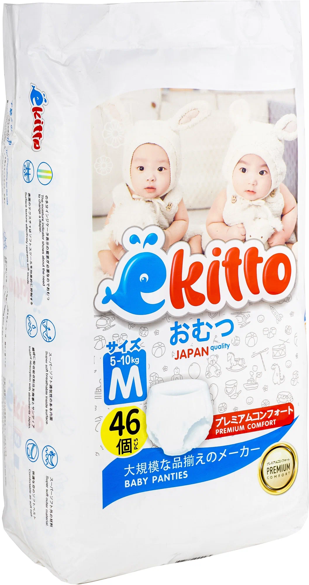 Подгузники-трусики Ekitto 3 размер M для новорожденных детей от 5-10 кг 46 шт Подгузники-трусики Ekitto 3 размер M для новорожденных детей от 5-10 кг 46 шт