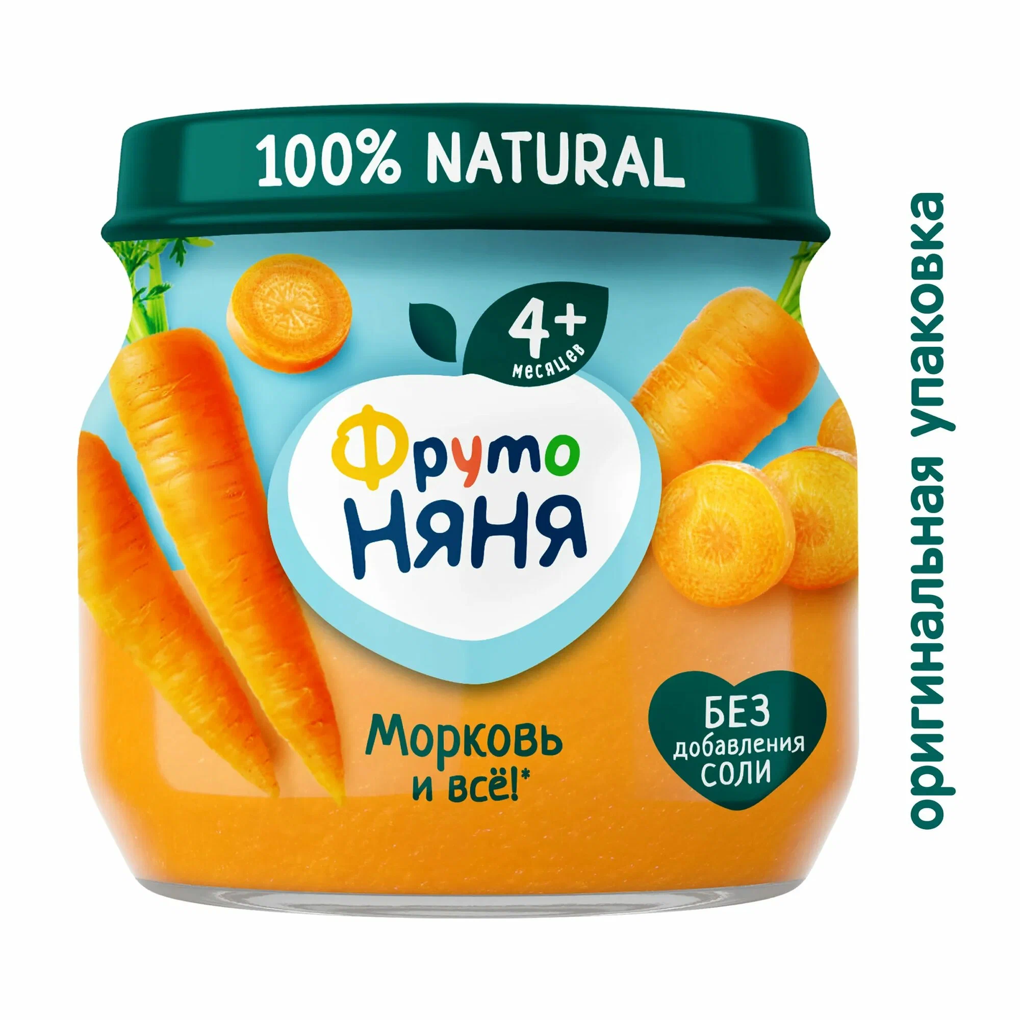Пюре ФрутоНяня из моркови 80 г с 4 +месяцев Пюре ФрутоНяня из моркови 80 г с 4 +месяцев