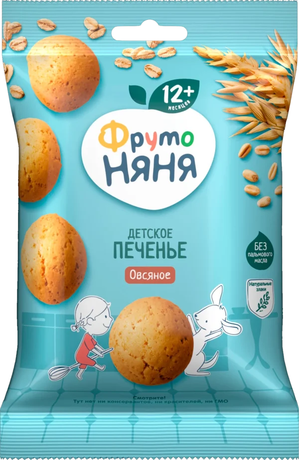 Печенье ФрутоНяня овсяное 50г с 12 месяцев Печенье ФрутоНяня овсяное 50г с 12 месяцев