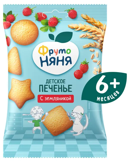 Печенье Фруто-Няня пшеничное земляника 50г с 6 месяцев Печенье Фруто-Няня пшеничное земляника 50г с 6 месяцев
