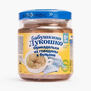 Пюре Бабушкино лукошко фрикадельки говядина 100 г с 8+месяцев Пюре Бабушкино лукошко фрикадельки говядина 100 г с 8+месяцев
