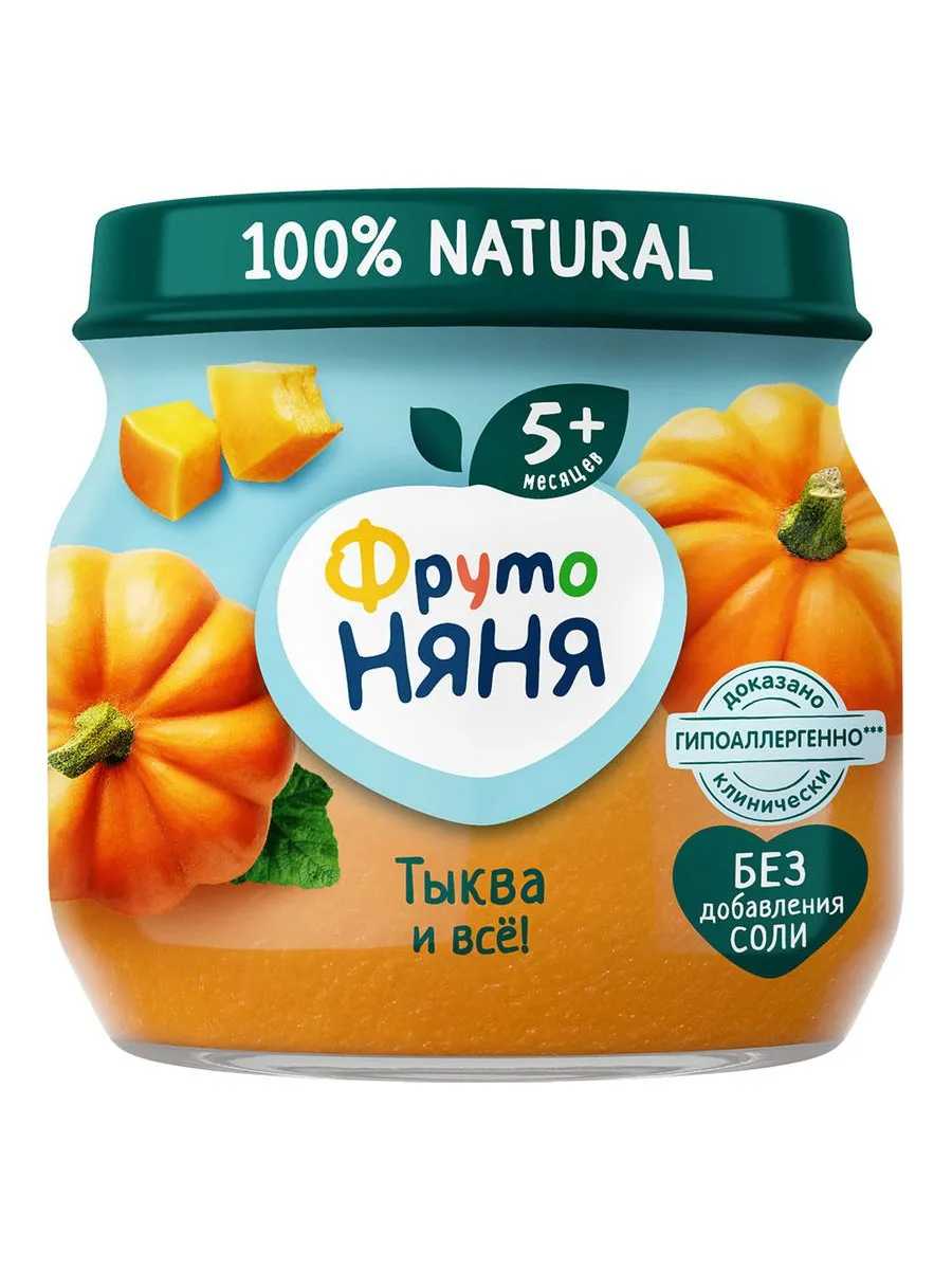 Пюре ФрутоНяня из тыквы 80 г с 5 месяцев Пюре ФрутоНяня из тыквы 80 г с 5 месяцев