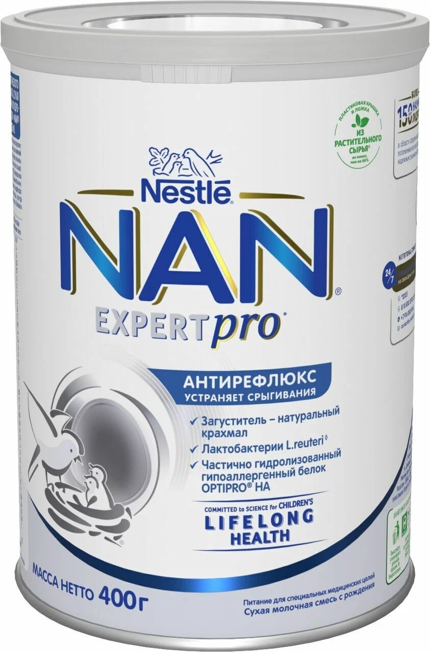 Смесь NAN антирефлюкс 400 г с 0+ мес Смесь NAN антирефлюкс 400 г с 0+ мес