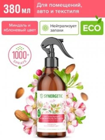 Освежитель воздуха SYNERGETIC «Миндаль и яблоневый цвет» 380мл Освежитель воздуха SYNERGETIC «Миндаль и яблоневый цвет» 380мл