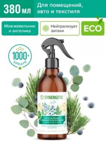Освежитель воздуха SYNERGETIC «Ягоды можжевельника и ангелика» 380мл Освежитель воздуха SYNERGETIC «Ягоды можжевельника и ангелика» 380мл