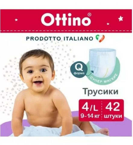 OTTINO ТРУСИКИ L 9-14 кг, 42шт OTTINO ТРУСИКИ L 9-14 кг, 42шт