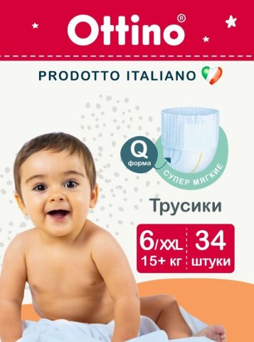 OTTINO Трусики XXL 15+ кг, 34шт OTTINO Трусики XXL 15+ кг, 34шт