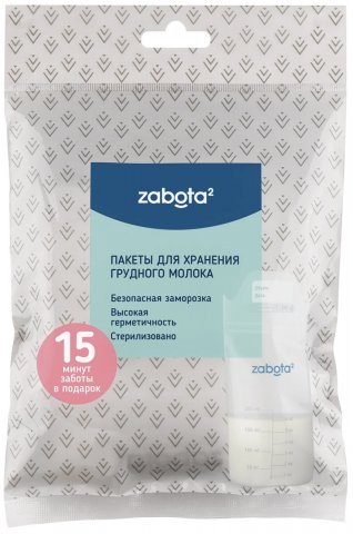 Пакеты для хранения грудного молока 200 мл, zabota2,15 шт