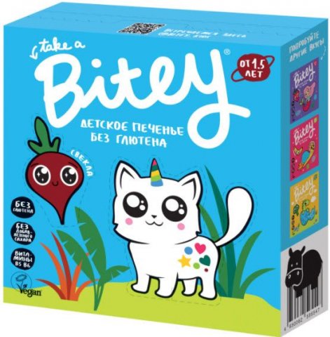 Печенье детское Take a Bitey без глютена свекла от 1.5 лет 125 гр Печенье детское Take a Bitey без глютена свекла от 1.5 лет 125 гр