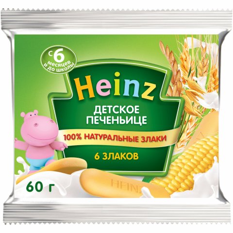 Печенье Heinz 6 злаков 60г Печенье Heinz 6 злаков 60г