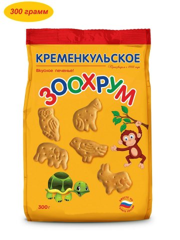 Печенье затяжное Кременкульское 300г Зоохрум