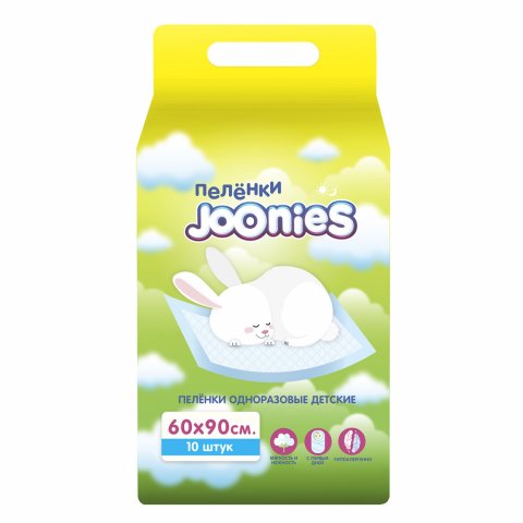 Пеленки детские Joonies одноразовые 60*90 10шт. Пеленки детские Joonies одноразовые 60*90 10шт.