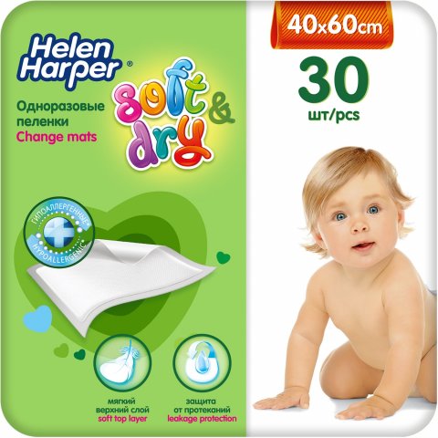 Пеленки одноразовые Helen Harper детские Soft and Dry 40х60 30шт Пеленки одноразовые Helen Harper детские Soft and Dry 40х60 30шт