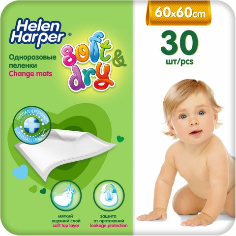 Пеленки одноразовые Helen Harper детские Soft and Dry 60х60 30шт Пеленки одноразовые Helen Harper детские Soft and Dry 60х60 30шт